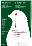 Kino węgierskie wobec stalinizmu - przegląd filmów